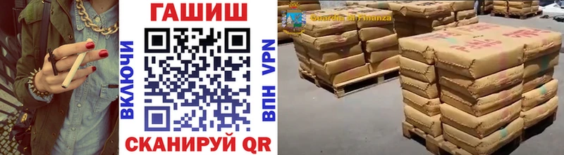 Где найти наркотики Ливны Бошки Шишки  Alpha PVP  ГЕРОИН  Экстази  АМФЕТАМИН  МЕФ 