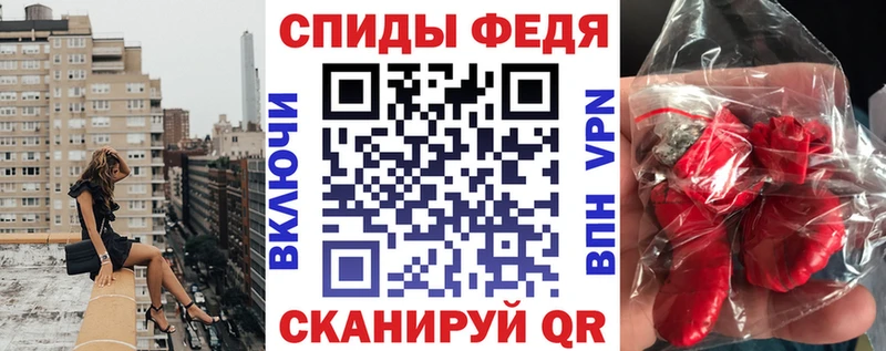 Amphetamine Розовый  ссылка на мегу маркетплейс  Ливны 