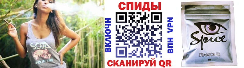 omg рабочий сайт  Ливны  Бутират GHB 