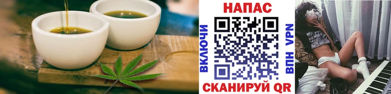 Canna-Cookies марихуана  Ливны 