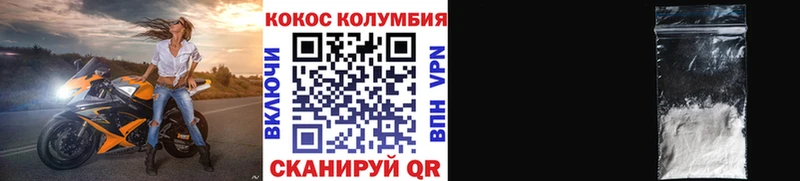 kraken онион  Ливны  Кокаин Fish Scale 