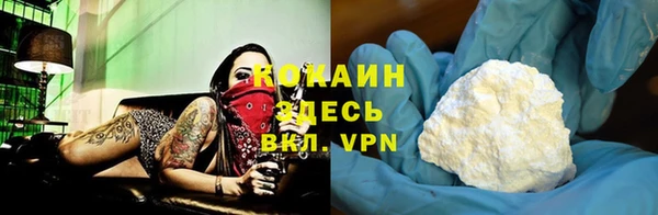 mix Балабаново