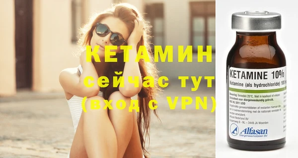 кокаин колумбия Покачи