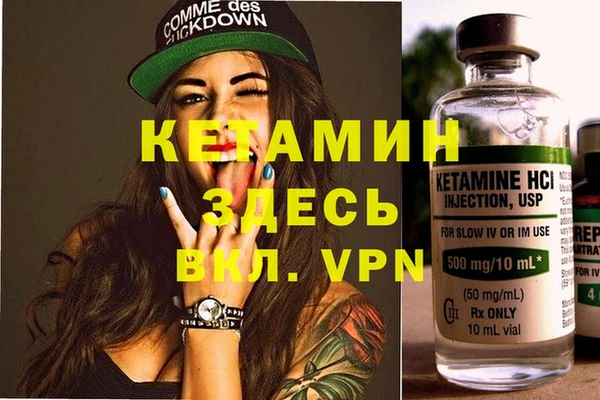 mix Балабаново