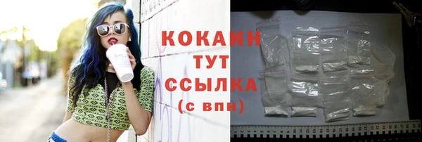 mix Балабаново