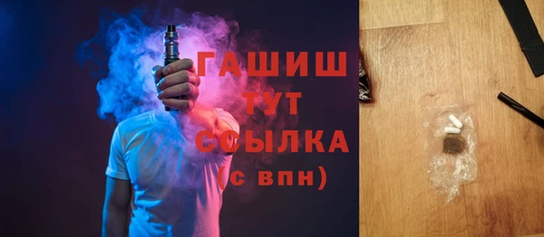 mix Балабаново