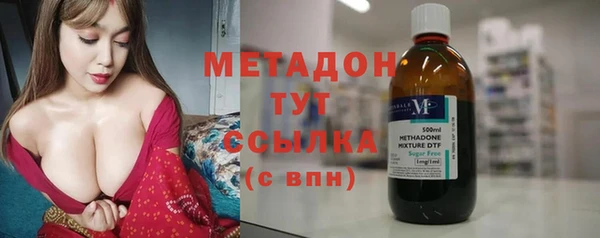 mix Балабаново
