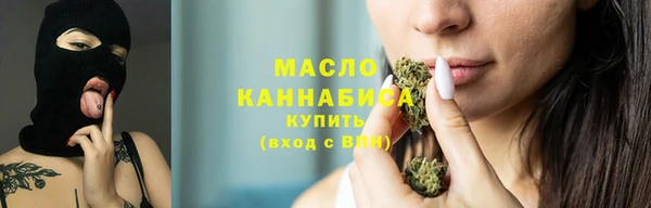 прущие грибы Балахна
