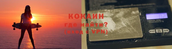 мет Баксан