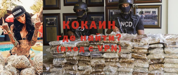 mix Балабаново