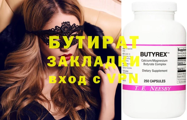 кокаин колумбия Покачи