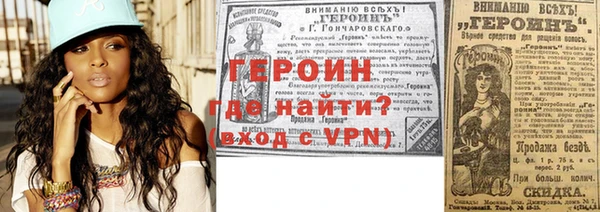 прущие грибы Балахна
