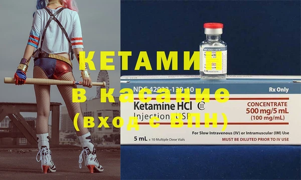 mix Балабаново