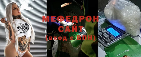 мет Баксан