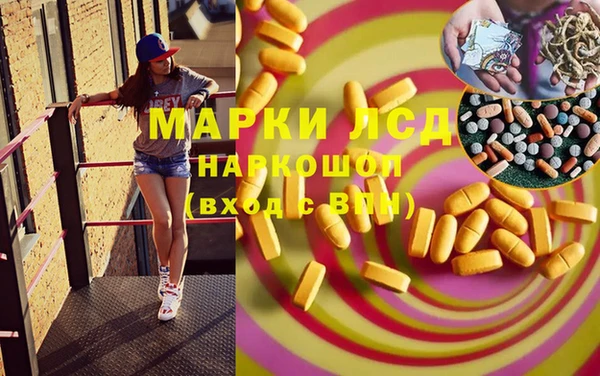 мет Баксан
