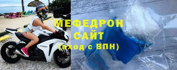 дмт Покровск