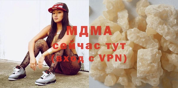 мет Баксан