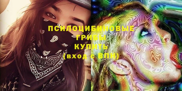 mix Балабаново