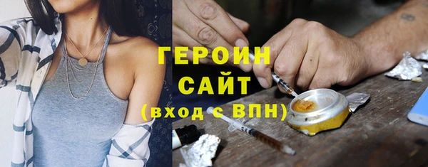 мет Баксан