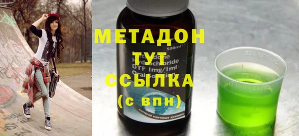 мет Баксан