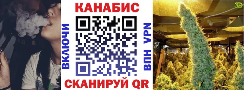 где купить наркотик  Ливны  Каннабис MAZAR 